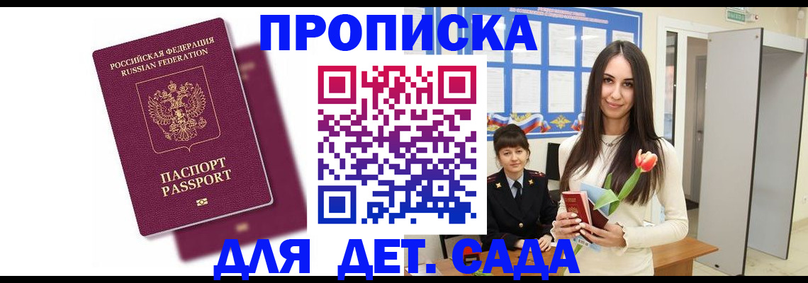 форма 3 в Тогучине